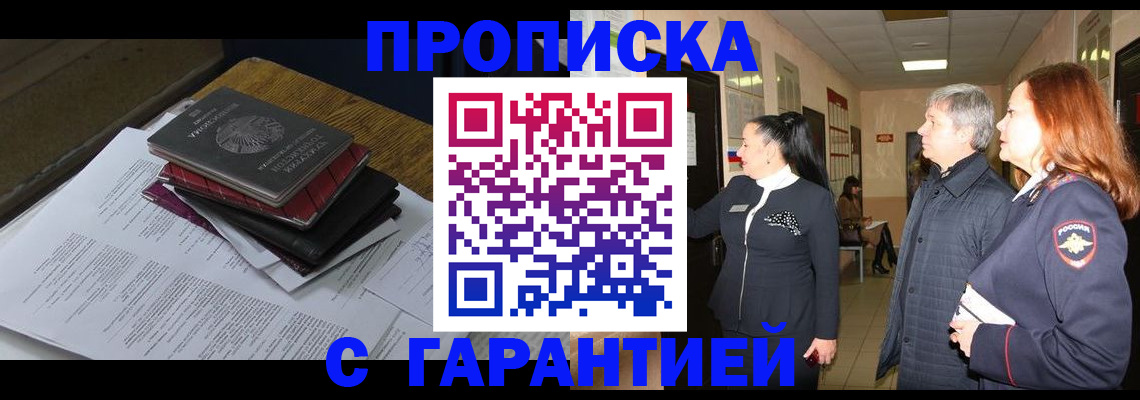 форма 3 в Колпашево